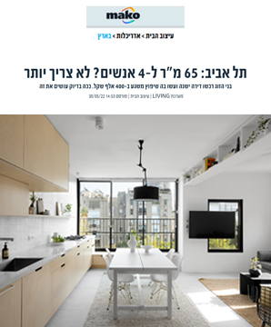 פורטפוליו