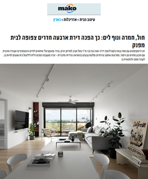 פורטפוליו